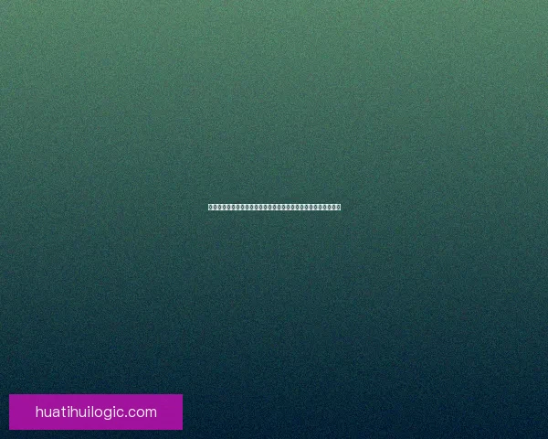 华体会平台引领体育娱乐融合创新打造安全便捷多元化体验新生态 华体会平台引领体育娱乐融合创新打造安全便捷多元化体验新生态