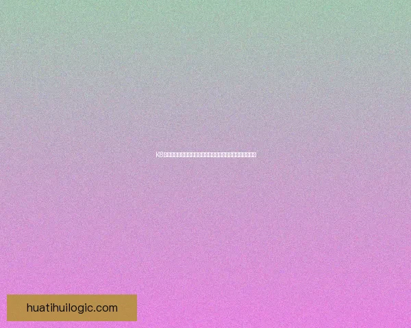 华体会体育平台全面评价：优缺点分析与用户体验反馈