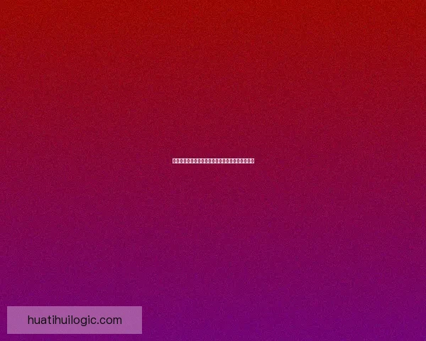 华体会足球:全面解析球队发展历程及未来战略布局 华体会足球:全面解析球队发展历程及未来战略布局