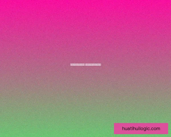 足球竞猜入口全面解析 最新平台推荐与技巧分享