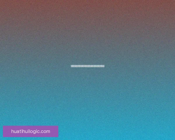 世界杯精彩竞猜赛事全解析与未来赛果精准预测指南 世界杯精彩竞猜赛事全解析与未来赛果精准预测指南