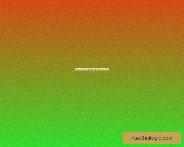 世界杯竞猜赔率全面解析及热门赛果预测指南揭秘