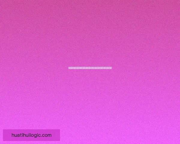 华体会平台引领体育娱乐融合创新打造安全便捷多元化体验新生态