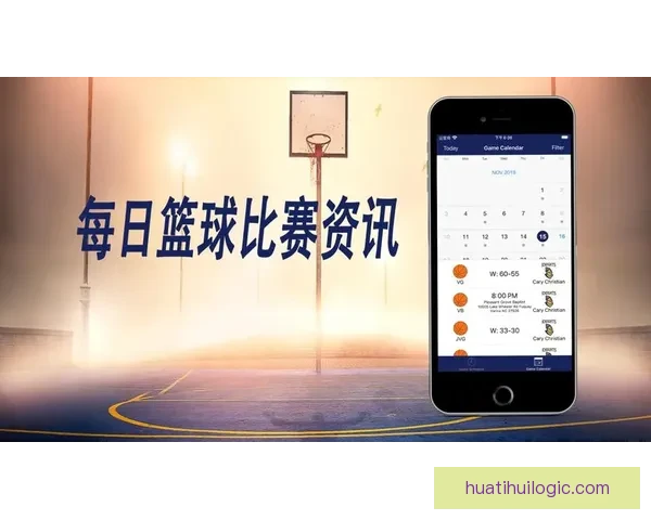 华体会体育平台全面评价：优缺点分析与用户体验反馈
