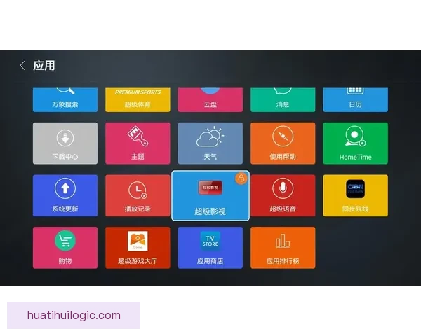 华体会体育平台全面评价：优缺点分析与用户体验反馈
