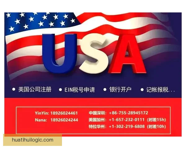 世界杯赛事全解析与精准竞猜投注策略全面指南