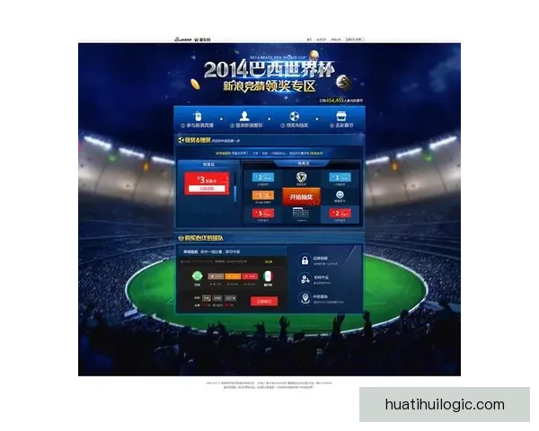 世界杯在线竞猜入口全面指南教你轻松掌握投注技巧 世界杯在线竞猜入口全面指南教你轻松掌握投注技巧