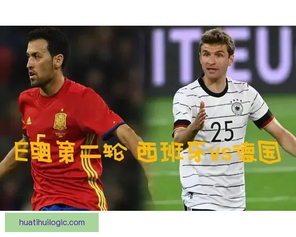 世界杯精彩对决预测玩法全面解析与胜负竞猜技巧指南