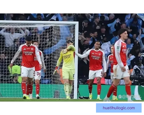 阿森纳1-2不敌南安普顿遗憾止步足总杯 四强梦碎本怀特失误致命