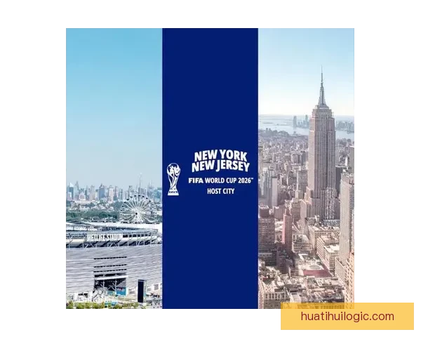 美加墨三国联合举办世界杯2026赛事全景解析与展望