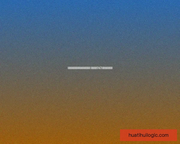 加兰加盟快船后进攻效率大幅提升 带队北伐9胜3负展现新生力量