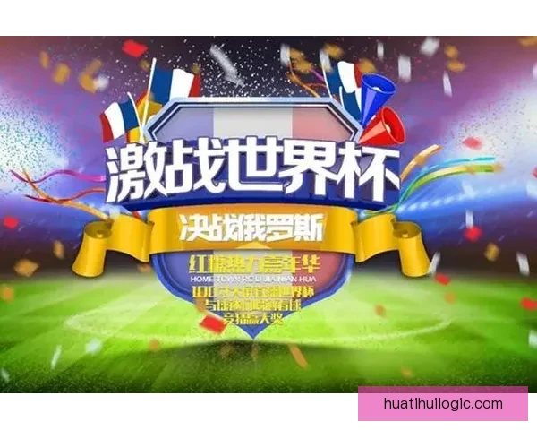 体育竞猜官网全面升级全新平台体验助您赢得更多胜利与奖励