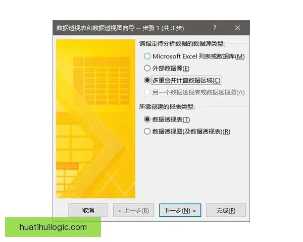 体育竞猜入口全面解析 轻松掌握投注技巧与策略