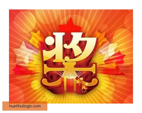 体育竞猜赔率分析与策略解读 帮你赢得更多赛事预测收益