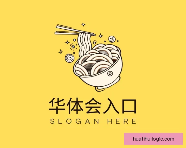 介绍华体会入口